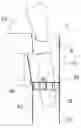 Fig. 01 - Hub for a wind turbine