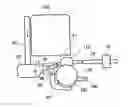 Fig. 01 - AIR INLET ARRANGEMENT FOR AN AIR COMPRESSOR