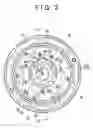Fig. 03 - Oil pump for a vehicle