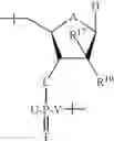 Fig. 33 - NANOPARTICLE NUCLEIC ACID BINDING COMPOUND CONJUGATES FORMING I-MOTIFS