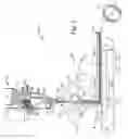 Fig. 03 - Composite non-woven fibrous webs having continuous particulate phase and methods of making and using the same