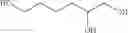 Fig. 44 - Antioxidant nanosphere comprising [1,2]-dithiolane moieties