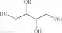 Fig. 46 - Antioxidant nanosphere comprising [1,2]-dithiolane moieties