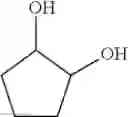 Fig. 50 - Antioxidant nanosphere comprising [1,2]-dithiolane moieties
