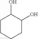 Fig. 52 - Antioxidant nanosphere comprising [1,2]-dithiolane moieties