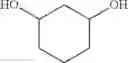 Fig. 53 - Antioxidant nanosphere comprising [1,2]-dithiolane moieties