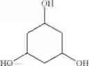 Fig. 55 - Antioxidant nanosphere comprising [1,2]-dithiolane moieties