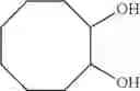 Fig. 58 - Antioxidant nanosphere comprising [1,2]-dithiolane moieties