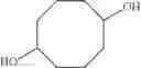 Fig. 59 - Antioxidant nanosphere comprising [1,2]-dithiolane moieties