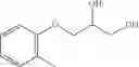 Fig. 64 - Antioxidant nanosphere comprising [1,2]-dithiolane moieties