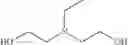 Fig. 71 - Antioxidant nanosphere comprising [1,2]-dithiolane moieties