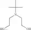 Fig. 72 - Antioxidant nanosphere comprising [1,2]-dithiolane moieties