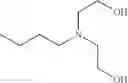 Fig. 74 - Antioxidant nanosphere comprising [1,2]-dithiolane moieties