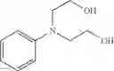 Fig. 75 - Antioxidant nanosphere comprising [1,2]-dithiolane moieties