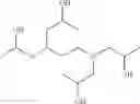 Fig. 77 - Antioxidant nanosphere comprising [1,2]-dithiolane moieties