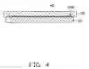 Fig. 05 - MOLD FOR FABRICATING CONCAVE LENSES