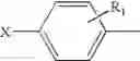 Fig. 06 - Film prepared from a casting composition comprising a polymer and surface modified hexagonal boron nitride particles