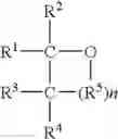 Fig. 03 - Coated polyoxymethylenes