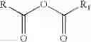 Fig. 12 - Wood treated by impregnation with mixed anhydrides