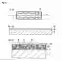 Fig. 03 - LID FOR A FUNCTIONAL PART AND A PROCESS FOR ITS MANUFACTURE