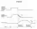 Fig. 06 - Fuel cell system
