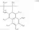Fig. 45 - Polymer, charge control agent, and toner for developing electrostatic latent images