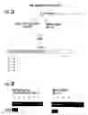 Fig. 07 - Modified Antigen Presenting Cells and Methods of Use