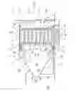Fig. 02 - Device for Separating Paint Overspray