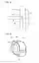 Fig. 03 - Step hinge for portable communication terminals