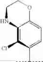 Fig. 577 - Inhibitors of human immunodeficiency virus replication