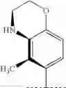 Fig. 723 - Inhibitors of human immunodeficiency virus replication