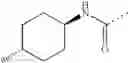 Fig. 732 - Inhibitors of human immunodeficiency virus replication