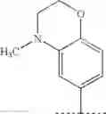 Fig. 769 - Inhibitors of human immunodeficiency virus replication