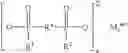 Fig. 06 - Phosphorus-containing flame retardants