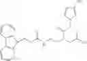 Fig. 09 - PEPTIDE NUCLEIC ACID OLIGOMERS COMPRISING UNIVERSAL BASES,PREPARATION METHODS THEREOF, AND KITS, DEVICES AND METHODS FOR THE ANALYSIS, DETECTION OR MODULATION OF NUCLEIC ACIDS USING THE SAME