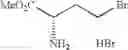 Fig. 232 - Boron containing small molecules