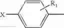 Fig. 08 - Surface modified hexagonal boron nitride particles