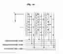 Fig. 10 - VEIN IMAGING APPARATUS, VEIN IMAGE INTERPOLATION METHOD, AND PROGRAM