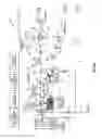 Fig. 05 - Self-contained portable multi-mode water treatment system and methods