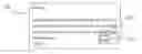 Fig. 01 - Method for quickly inputting correlative word