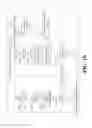 Fig. 16 - Systems and methods for parallel processing with infeasibility checking mechanism