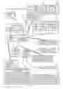 Fig. 02 - Automatically avoiding unconstrained cartesian product joins