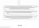 Fig. 05 - Electronic communication clarification system