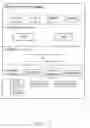 Fig. 08 - Internet/intranet-connected apparatus