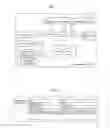 Fig. 03 - SERVER, SYSTEM AND CONTENT DISPLAY CONTROL METHOD