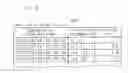 Fig. 07 - OPEN INFORMATION TRANSMITTING METHOD, OPEN INFORMATION TRANSMITTING SYSTEM, CENTRAL DEVICE AND RECORDING MEDIUM