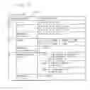 Fig. 23 - OPEN INFORMATION TRANSMITTING METHOD, OPEN INFORMATION TRANSMITTING SYSTEM, CENTRAL DEVICE AND RECORDING MEDIUM