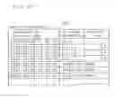 Fig. 31 - OPEN INFORMATION TRANSMITTING METHOD, OPEN INFORMATION TRANSMITTING SYSTEM, CENTRAL DEVICE AND RECORDING MEDIUM