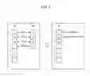 Fig. 07 - Selecting a position where data is stored