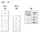 Fig. 11 - Task queuing in a network communications processor architecture